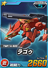 ꡼ No.025 | PR۽夫ʿޤǤи30ǯΥ饤ϡSD ڥ졼󥺡פ˲򸫤ΤǯȴѥåȤεϿ