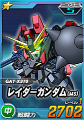 ꡼ No.026 | PR۽夫ʿޤǤи30ǯΥ饤ϡSD ڥ졼󥺡פ˲򸫤ΤǯȴѥåȤεϿ