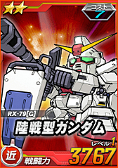 ꡼ No.027 | PR۽夫ʿޤǤи30ǯΥ饤ϡSD ڥ졼󥺡פ˲򸫤ΤǯȴѥåȤεϿ