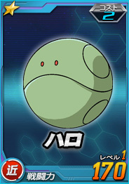 ꡼ No.028 | PR۽夫ʿޤǤи30ǯΥ饤ϡSD ڥ졼󥺡פ˲򸫤ΤǯȴѥåȤεϿ