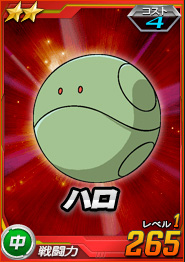 ꡼ No.029 | PR۽夫ʿޤǤи30ǯΥ饤ϡSD ڥ졼󥺡פ˲򸫤ΤǯȴѥåȤεϿ