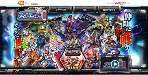 画像ギャラリー No.030のサムネイル画像 / 【PR】初代から平成までを経験したガンダム歴30年のライターは,「SDガンダム オペレーションズ」に何を見たのか。一年戦争を生き抜いたあるパイロットの記録