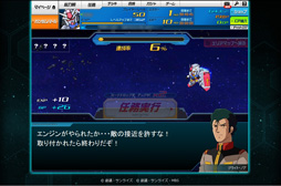 ꡼ No.034 | PR۽夫ʿޤǤи30ǯΥ饤ϡSD ڥ졼󥺡פ˲򸫤ΤǯȴѥåȤεϿ