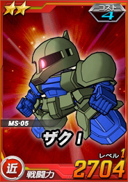 ꡼ No.038 | PR۽夫ʿޤǤи30ǯΥ饤ϡSD ڥ졼󥺡פ˲򸫤ΤǯȴѥåȤεϿ