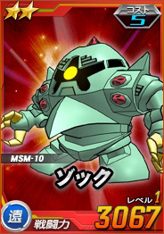 ꡼ No.039 | PR۽夫ʿޤǤи30ǯΥ饤ϡSD ڥ졼󥺡פ˲򸫤ΤǯȴѥåȤεϿ