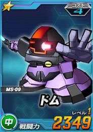 ꡼ No.040 | PR۽夫ʿޤǤи30ǯΥ饤ϡSD ڥ졼󥺡פ˲򸫤ΤǯȴѥåȤεϿ