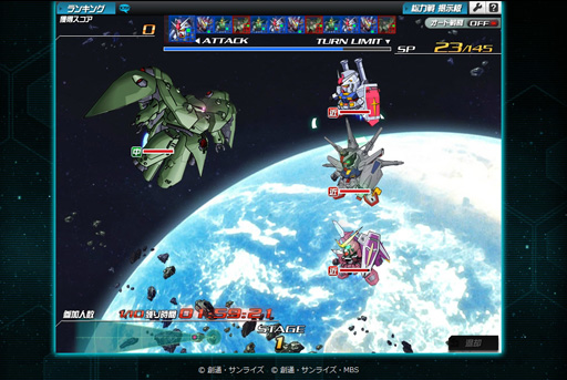 ꡼ No.043 | PR۽夫ʿޤǤи30ǯΥ饤ϡSD ڥ졼󥺡פ˲򸫤ΤǯȴѥåȤεϿ