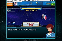 ꡼ No.046 | PR۽夫ʿޤǤи30ǯΥ饤ϡSD ڥ졼󥺡פ˲򸫤ΤǯȴѥåȤεϿ