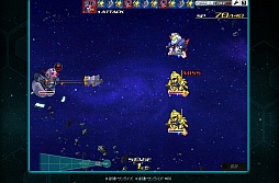 ꡼ No.048 | PR۽夫ʿޤǤи30ǯΥ饤ϡSD ڥ졼󥺡פ˲򸫤ΤǯȴѥåȤεϿ