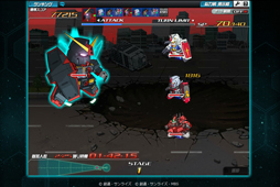 ꡼ No.050 | PR۽夫ʿޤǤи30ǯΥ饤ϡSD ڥ졼󥺡פ˲򸫤ΤǯȴѥåȤεϿ