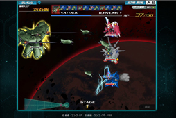 ꡼ No.051 | PR۽夫ʿޤǤи30ǯΥ饤ϡSD ڥ졼󥺡פ˲򸫤ΤǯȴѥåȤεϿ