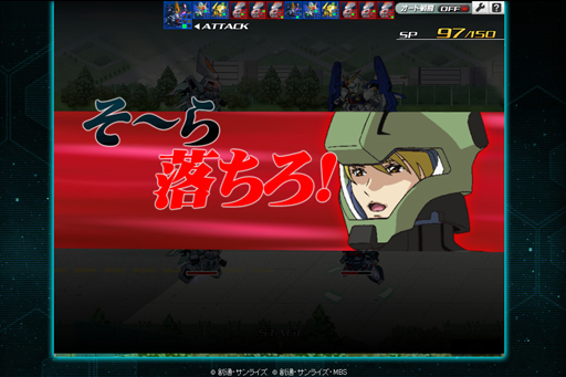 ꡼ No.065 | PR۽夫ʿޤǤи30ǯΥ饤ϡSD ڥ졼󥺡פ˲򸫤ΤǯȴѥåȤεϿ