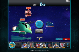 ꡼ No.068 | PR۽夫ʿޤǤи30ǯΥ饤ϡSD ڥ졼󥺡פ˲򸫤ΤǯȴѥåȤεϿ