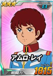 ���������꡼ No.001�Υ���ͥ������ / ��SD������� ���ڥ졼����󥺡ץ��٥�ȥ������Хȥ�򳫻ϡ�9��12���ޤ�