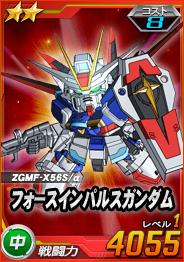 ���������꡼ No.002�Υ���ͥ������ / ��SD������� ���ڥ졼����󥺡ץ��٥�ȥ������Хȥ�򳫻ϡ�9��12���ޤ�