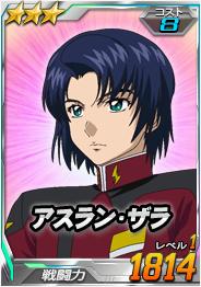 ���������꡼ No.008�Υ���ͥ������ / ��SD������� ���ڥ졼����󥺡ץ��٥�ȥ������Хȥ�򳫻ϡ�9��12���ޤ�