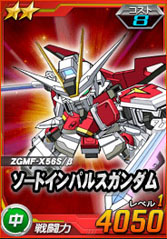 ꡼ No.002Υͥ / SD ڥ졼󥺡פ˥ƥ顦롼ǥȥबо