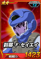 ꡼ No.005Υͥ / SD ڥ졼󥺡פ˥ƥ顦롼ǥȥबо