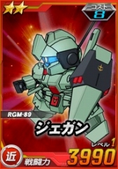 ���������꡼ No.004�Υ���ͥ������ / ��SD������४�ڥ졼����󥺡ץ��������ѥ���������������뤬�о�