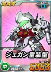 ���������꡼ No.005�Υ���ͥ������ / ��SD������४�ڥ졼����󥺡ץ��������ѥ���������������뤬�о�