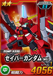 ���������꡼ No.003�Υ���ͥ������ / ��SD������� ���ڥ졼����󥺡��ü�Ǥ̳��ץ쥤���ƥ�������������褦