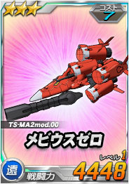 ���������꡼ No.004�Υ���ͥ������ / ��SD������� ���ڥ졼����󥺡��ü�Ǥ̳��ץ쥤���ƥ�������������褦