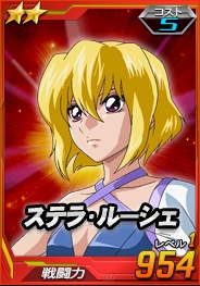 ���������꡼ No.002�Υ���ͥ������ / ��SD������� ���ڥ졼����󥺡ץѥ����åȥ����ɤʤɤ�������륭���ڡ���