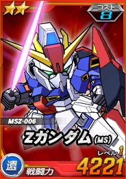 ���������꡼ No.003�Υ���ͥ������ / ��SD������� ���ڥ졼����󥺡פ��ü�Ǥ̳�ǡ֥����å�E�פʤɤ��������