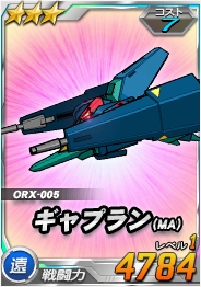 ���������꡼ No.004�Υ���ͥ������ / ��SD������� ���ڥ졼����󥺡פ��ü�Ǥ̳�ǡ֥����å�E�פʤɤ��������