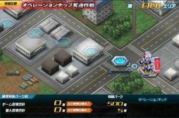 ���������꡼ No.009�Υ���ͥ������ / ��SD������� ���ڥ졼����󥺡פ��ü�Ǥ̳�ǡ֥����å�E�פʤɤ��������