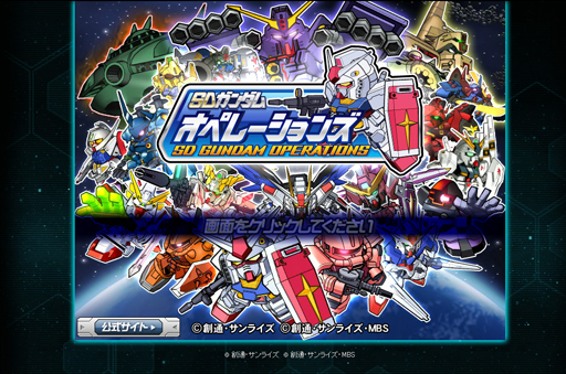 ꡼ No.002Υͥ / PRۡSD४ڥ졼󥺡פ̥ϤƳǧӥϤ8ɲä줿ƥĤǿڡҲ