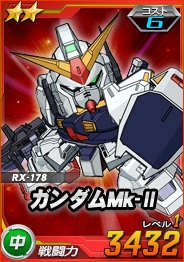 ꡼ No.003Υͥ / PRۡSD४ڥ졼󥺡פ̥ϤƳǧӥϤ8ɲä줿ƥĤǿڡҲ