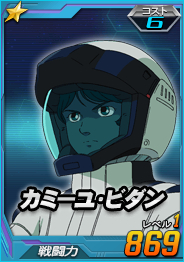 ꡼ No.004Υͥ / PRۡSD४ڥ졼󥺡פ̥ϤƳǧӥϤ8ɲä줿ƥĤǿڡҲ