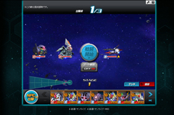 ꡼ No.011Υͥ / PRۡSD४ڥ졼󥺡פ̥ϤƳǧӥϤ8ɲä줿ƥĤǿڡҲ