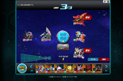 ꡼ No.012Υͥ / PRۡSD४ڥ졼󥺡פ̥ϤƳǧӥϤ8ɲä줿ƥĤǿڡҲ