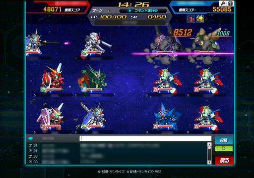 ꡼ No.017Υͥ / PRۡSD४ڥ졼󥺡פ̥ϤƳǧӥϤ8ɲä줿ƥĤǿڡҲ