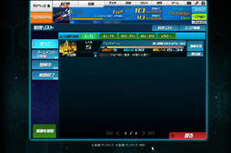 ꡼ No.021Υͥ / PRۡSD४ڥ졼󥺡פ̥ϤƳǧӥϤ8ɲä줿ƥĤǿڡҲ