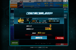 ꡼ No.022Υͥ / PRۡSD४ڥ졼󥺡פ̥ϤƳǧӥϤ8ɲä줿ƥĤǿڡҲ