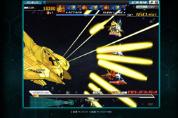 ꡼ No.024Υͥ / PRۡSD४ڥ졼󥺡פ̥ϤƳǧӥϤ8ɲä줿ƥĤǿڡҲ