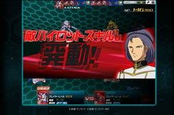 ꡼ No.030Υͥ / PRۡSD४ڥ졼󥺡פ̥ϤƳǧӥϤ8ɲä줿ƥĤǿڡҲ