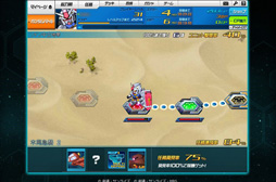 ꡼ No.034Υͥ / PRۡSD४ڥ졼󥺡פ̥ϤƳǧӥϤ8ɲä줿ƥĤǿڡҲ