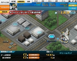 ���������꡼ No.008�Υ���ͥ������ / ��SD������� ���ڥ졼����󥺡׶�Ũ�ȥ���Υ����˥åȡɤ��и�����褦��