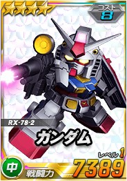 ꡼ No.004Υͥ / SD ڥ졼󥺡סɤ롣Ķˡ֥ˡ٥襷֥פо