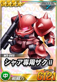 ꡼ No.007Υͥ / SD ڥ졼󥺡סɤ롣Ķˡ֥ˡ٥襷֥פо