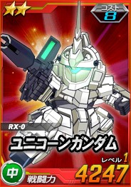 ꡼ No.010Υͥ / SD ڥ졼󥺡סɤ롣Ķˡ֥ˡ٥襷֥פо