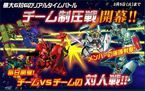 ꡼ No.012Υͥ / SD ڥ졼󥺡סɤ롣Ķˡ֥ˡ٥襷֥פо