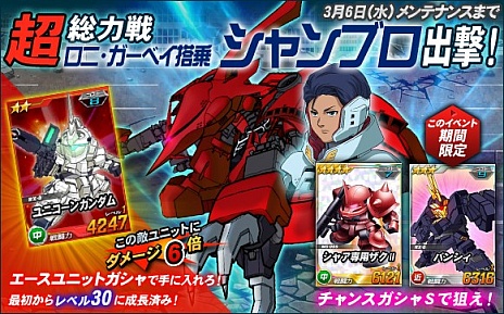 ꡼ No.013Υͥ / SD ڥ졼󥺡סɤ롣Ķˡ֥ˡ٥襷֥פо