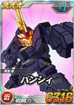 ꡼ No.016Υͥ / SD ڥ졼󥺡סɤ롣Ķˡ֥ˡ٥襷֥פо