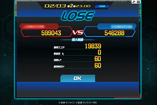 ꡼ No.009 | PR12Υӥ륹Ĥ񤹤롪SD४ڥ졼󥺡פκǿƥġ֥פǾϤ⤦