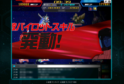 ꡼ No.013 | PR12Υӥ륹Ĥ񤹤롪SD४ڥ졼󥺡פκǿƥġ֥פǾϤ⤦